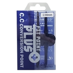 Cosmo Fit Point Plus Carbon Conversion Points  30mm