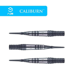 Šipky Caliburn Matrix D1 Black Coating 20g