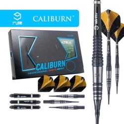 Šipky Caliburn Matrix D1 Black Coating 20g
