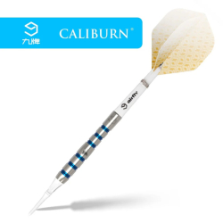 Šipky Caliburn Player Darts Blue Ring Ice Cat 19g