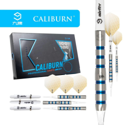 Šipky Caliburn Player Darts Blue Ring Ice Cat 21g