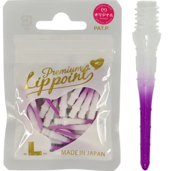 L-Style Natural Nine Premium N9 LipPoint White & Purple Soft 30 Ks